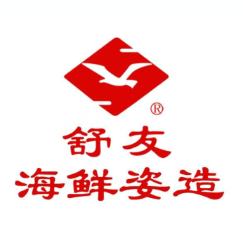 味友海鲜大酒楼(黎明街店)