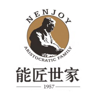 能匠皮具护理中心(吴家湾店)