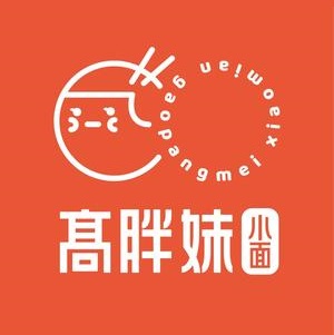 高胖妹儿小(两路口总店)