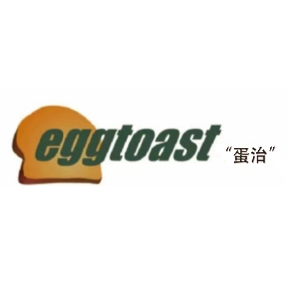 eggtoast蛋治(禅城店)
