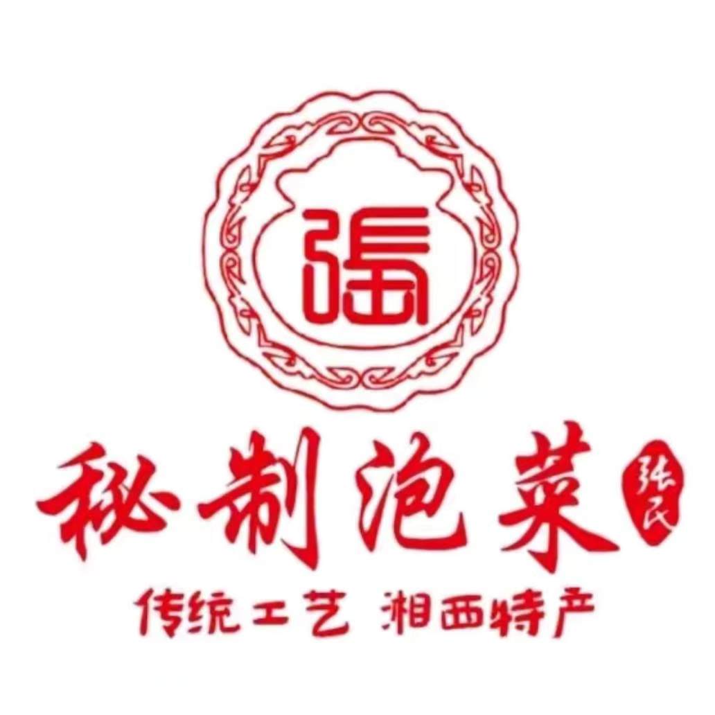 张氏秘制泡菜(和谐颐园店)