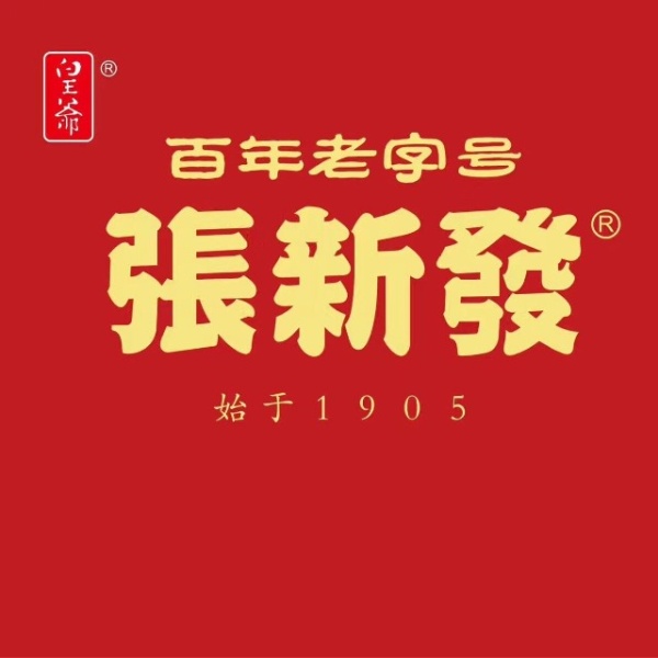 湖南省湘潭市湘乡市育塅乡陈家湾S311