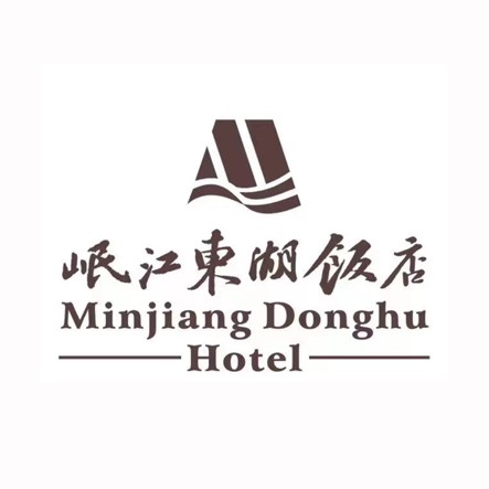 眉山岷江东湖饭店