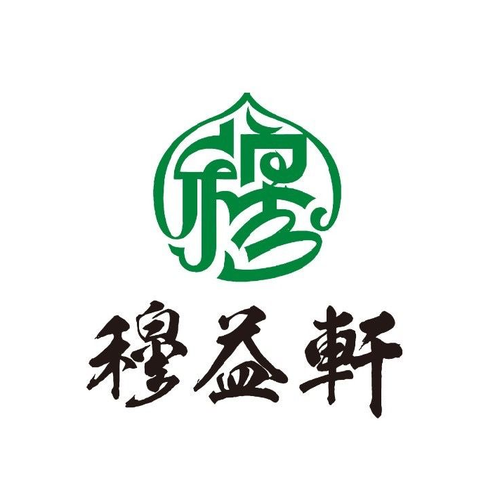 穆益鹤羊蝎子火锅(平安里店)