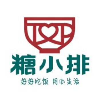 糖小排(贵安店)