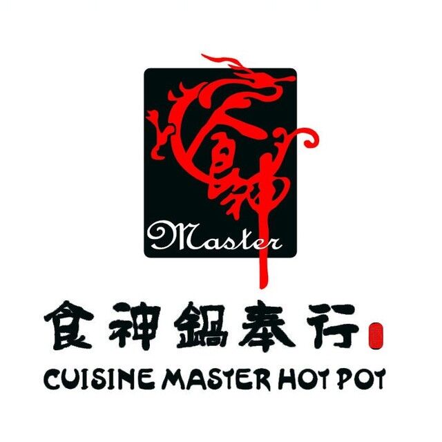 食神锅奉行(长安街西单店)