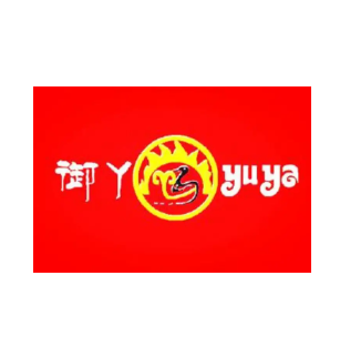 御吖(八佰伴店)