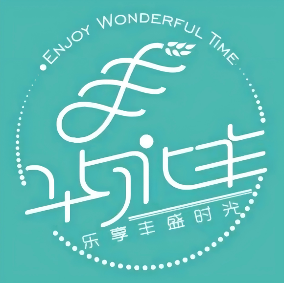 华永丰西点(悦然广场店)