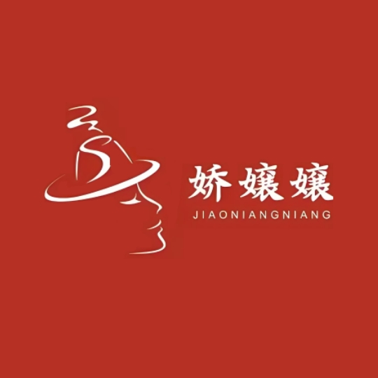娇娘娘红豆牛肉火锅(招商店)