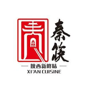 秦筷肉夹馍·陕西面馆(五羊新城店)