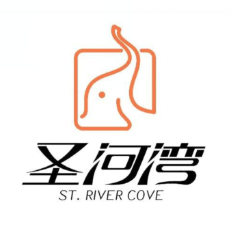 圣河湾港式茶餐厅(地工路店)
