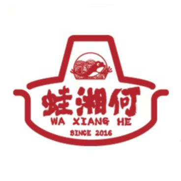 蛙湘何(解放路店)