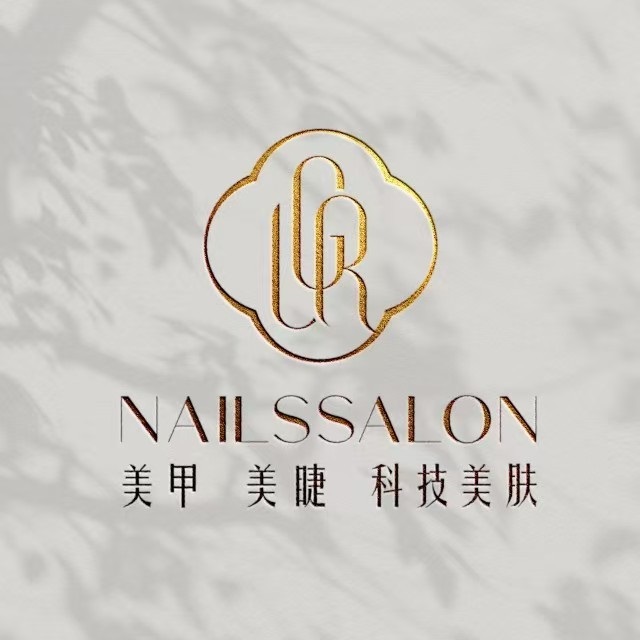 岚贵人美甲·美睫(高新万达店)