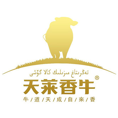 天莱香牛(开屏河景区店)