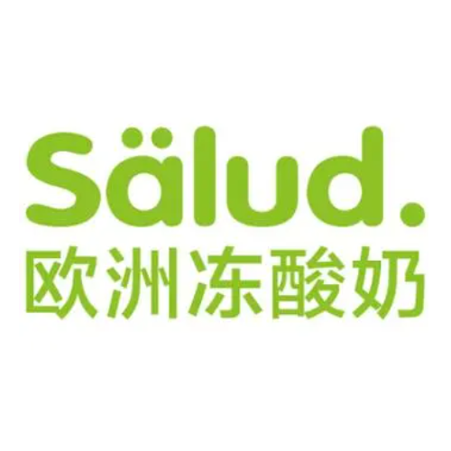 Salud撒露欧洲冻酸奶(银泰中心in99店)