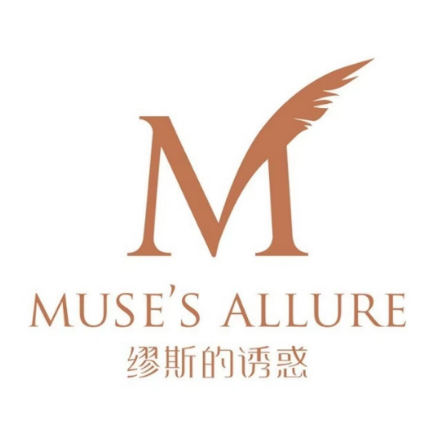 缪斯的诱惑(东湖中路店)