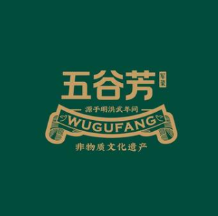 五谷芳乳鸽王(海景店)