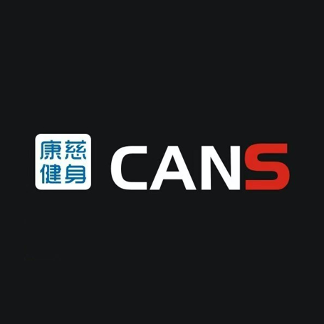 康慈健身