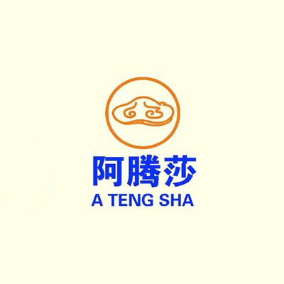 阿腾莎民族银店加工(胜达园丁小区北区店)