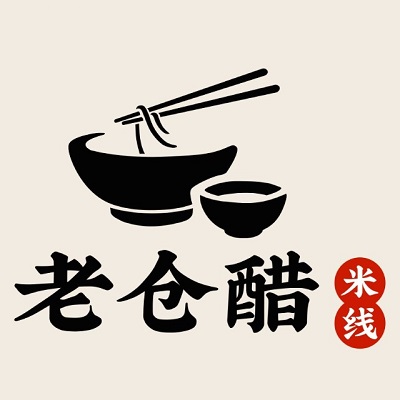 老仓醋米线(环城东路店)