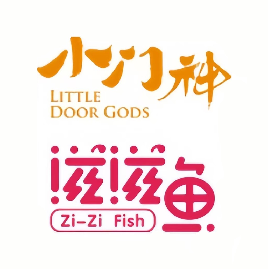 小门神滋滋鱼(定西总店)
