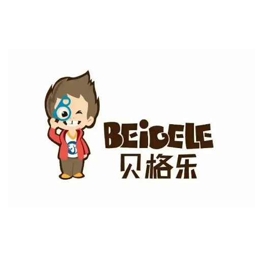 贝格乐(老街店)