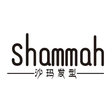 Shammah 沙玛发型