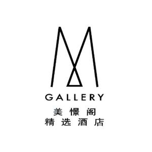 望长白鲁能美憬阁精选酒店