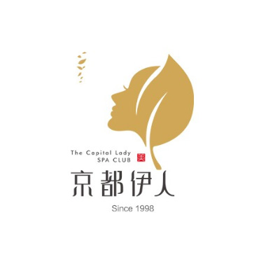 京都伊人美容连锁(平海店)