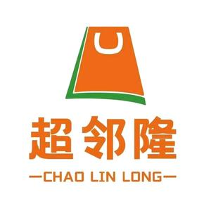 超邻隆(芍花路店)