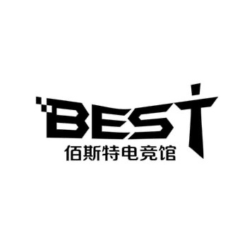 佰斯特电竞(高新店)