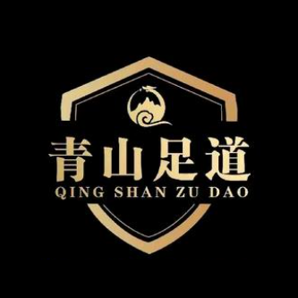 青山足道(奥体中心店)