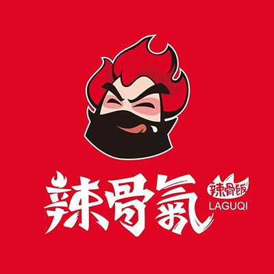 辣骨氣