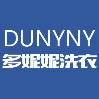 多妮妮洗衣(古城路店)