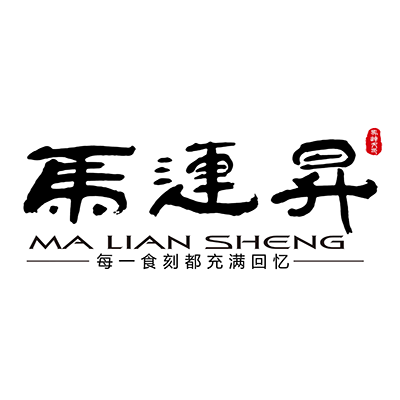 马连升大酒店全驴宴
