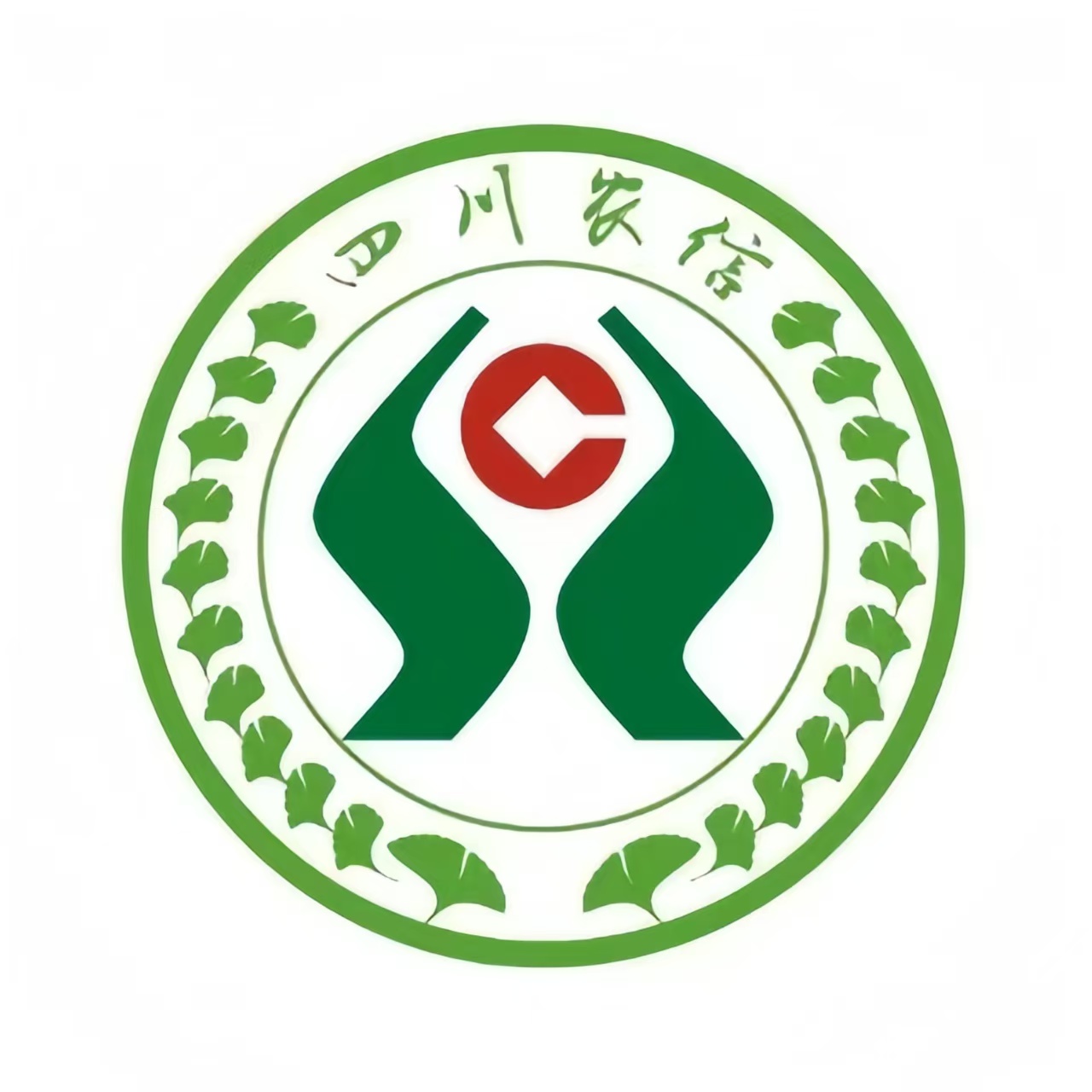 四川农信(正街支行)
