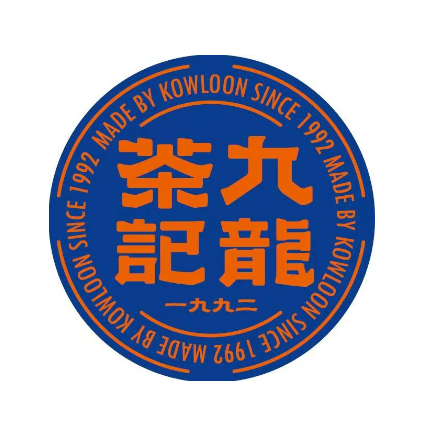 九龍茶記(扬中吾悦店)