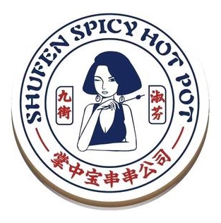 九街淑芬掌中宝串串(六盘水店)
