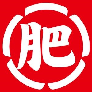 肥肥虾庄(汉街总部国际店)