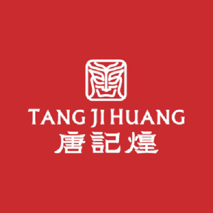 唐记煌·火锅串串(柯桥财智国际店)