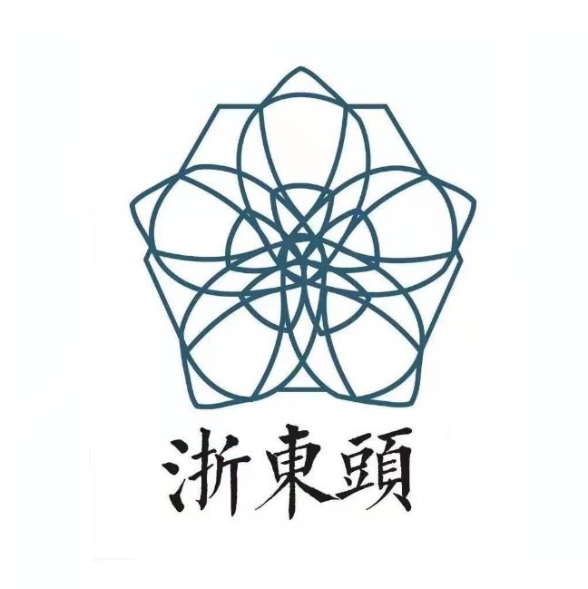 浙东头·台州菜(大宁店)