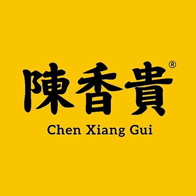 陈香贵·兰州牛肉面(建邺吾悦店)