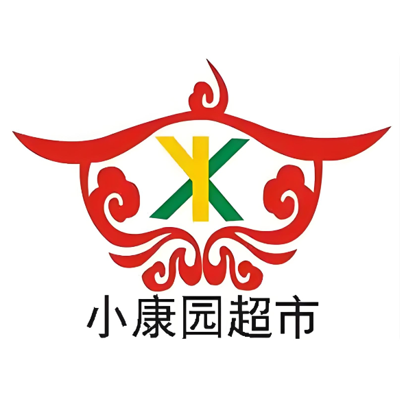 东辉路小康园连锁超市(横长泾路店)