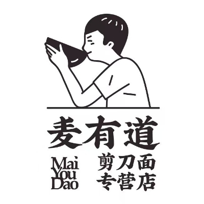 麦有道剪刀面(御景豪庭店)