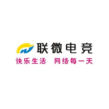 联微电竞(生物城店)