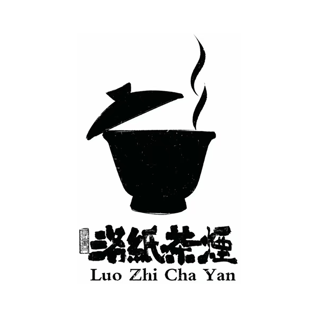 洛纸茶烟(洛阳涧西万达广场店)