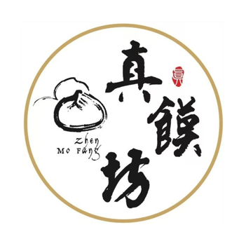 真馍坊·舌尖上的西安(前埔店)