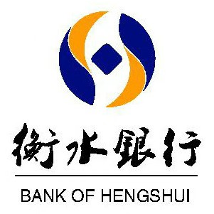 衡水银行(深州支行)