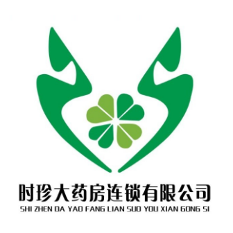 时珍大药房(复兴街店)
