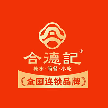 合德记顺德双皮奶(江头店)